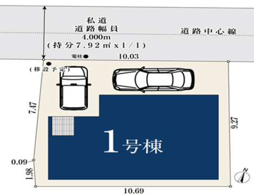 【仲介手数料無料】所沢市　けやき台　全１棟　所沢市の不動産なら西武ハウジングの区画図