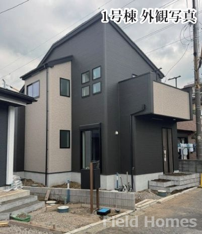 平塚市諏訪町新築戸建て　7期1号棟