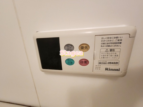 ラ・ブロッサムの設備|同仕様