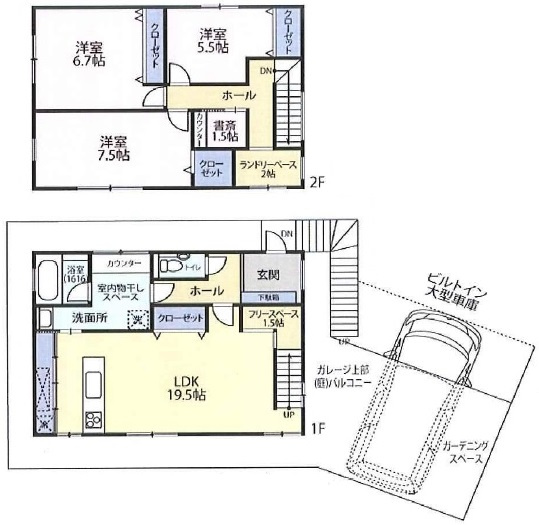 【間取り】 | 名谷町　中古戸建