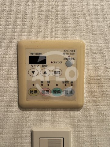 エステムコート京橋セレブⅠポーラスターの設備|エステムコート京橋セレブIポーラスター　その他設備　
