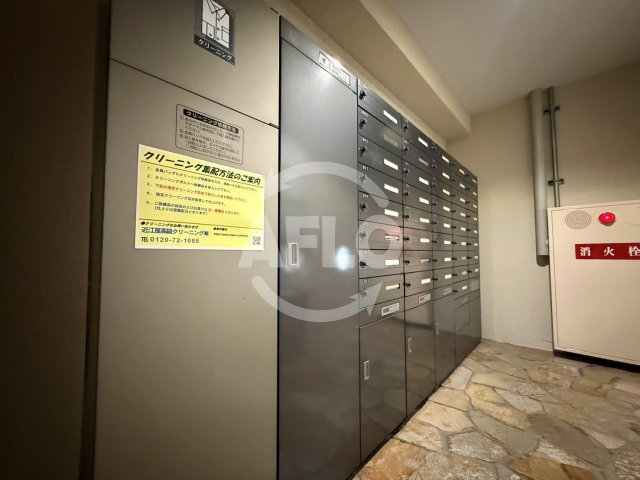 エステムコート京橋セレブⅠポーラスターのその他共用部分|エステムコート京橋セレブIポーラスター　メールボックス