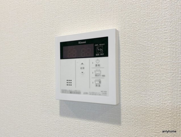 プレサンス塚本アクミリオン 仲介手数料無料の内装