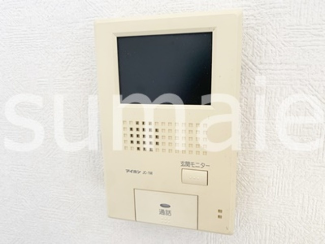 アムール新都心のセキュリティ|モニターホン完備。