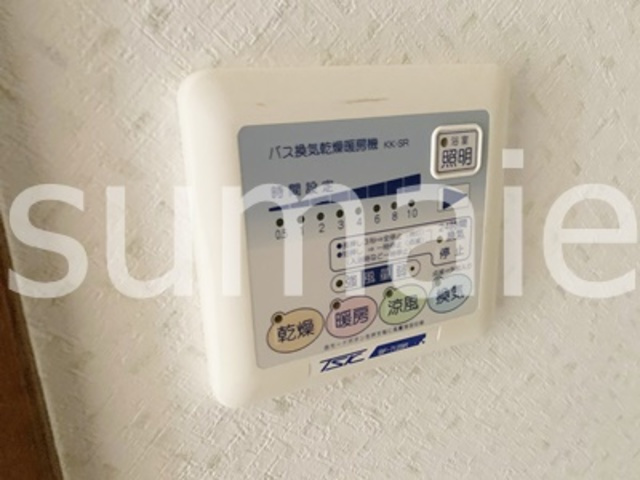 アムール新都心の設備|浴室乾燥完備。