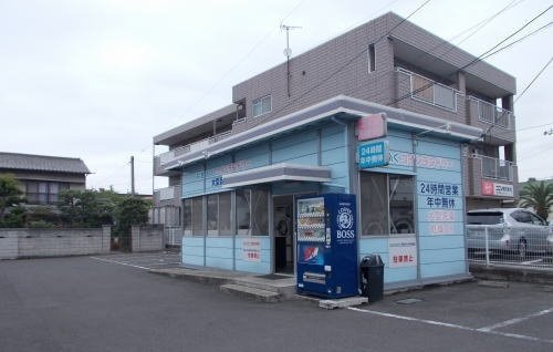 アリストガーデンⅡの周辺|コインランドリーさんまで650m