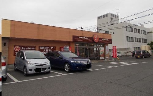 アリストガーデンⅡの周辺|ほっともっと木太町店さんまで650m