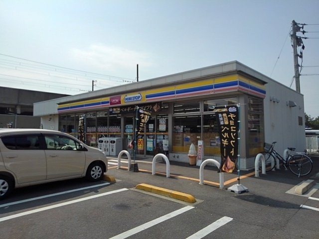 レインボーハイツＡの周辺|ミニストップ宇多津町店まで350m