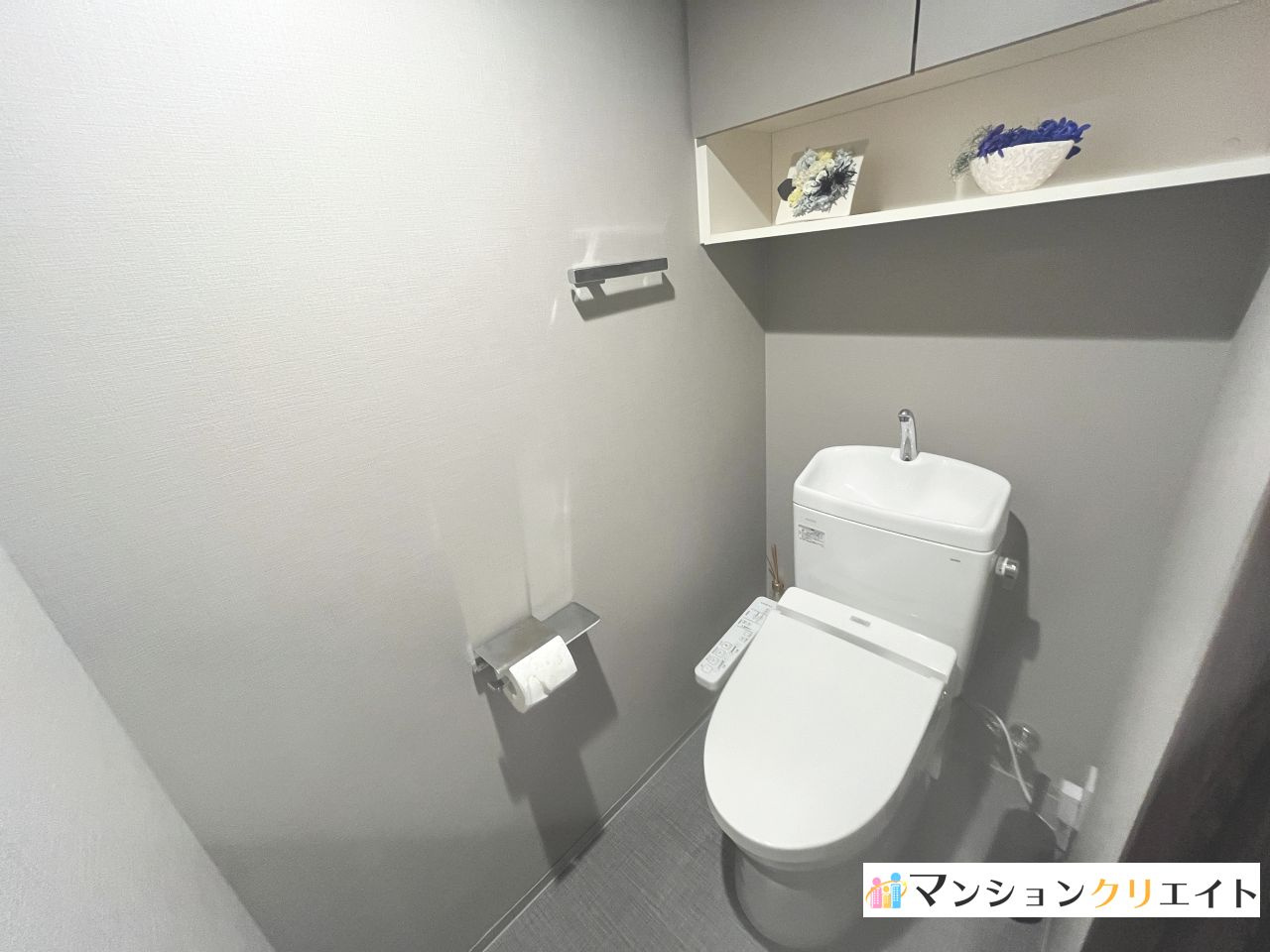 デュオヒルズ福井駅前のトイレ