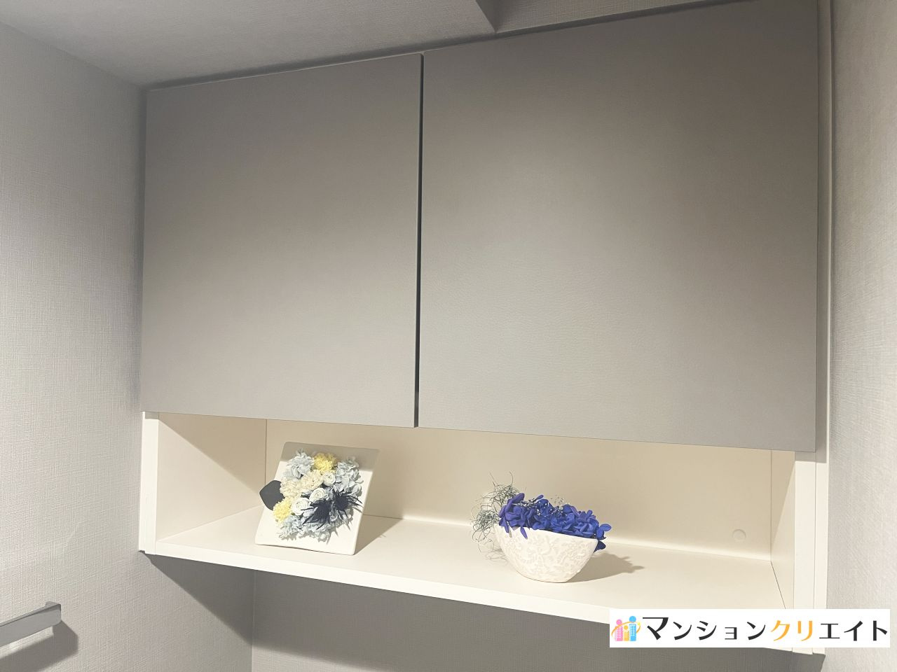デュオヒルズ福井駅前の収納|トイレ内の吊戸棚