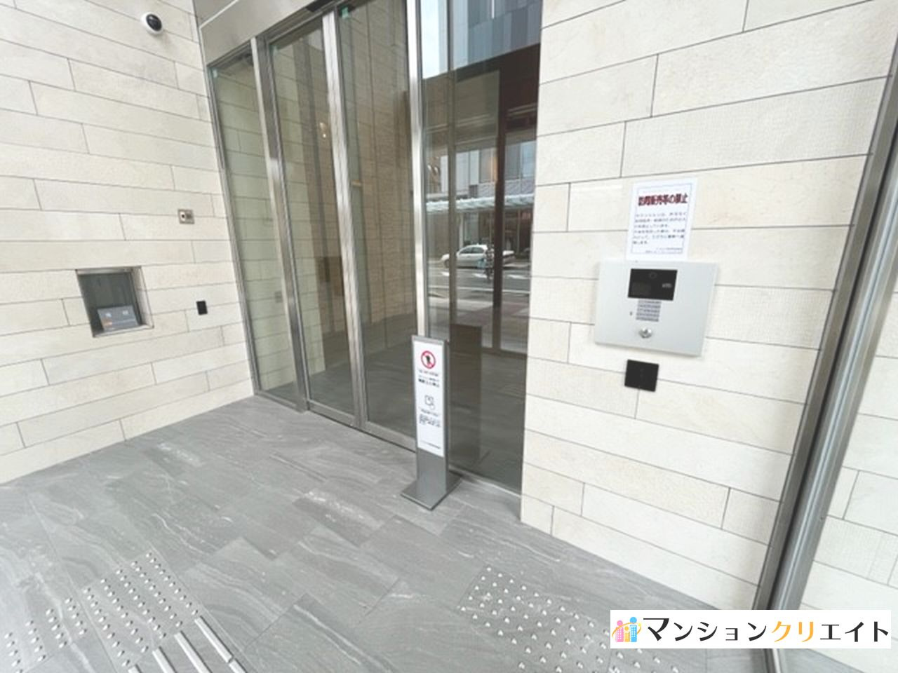 デュオヒルズ福井駅前