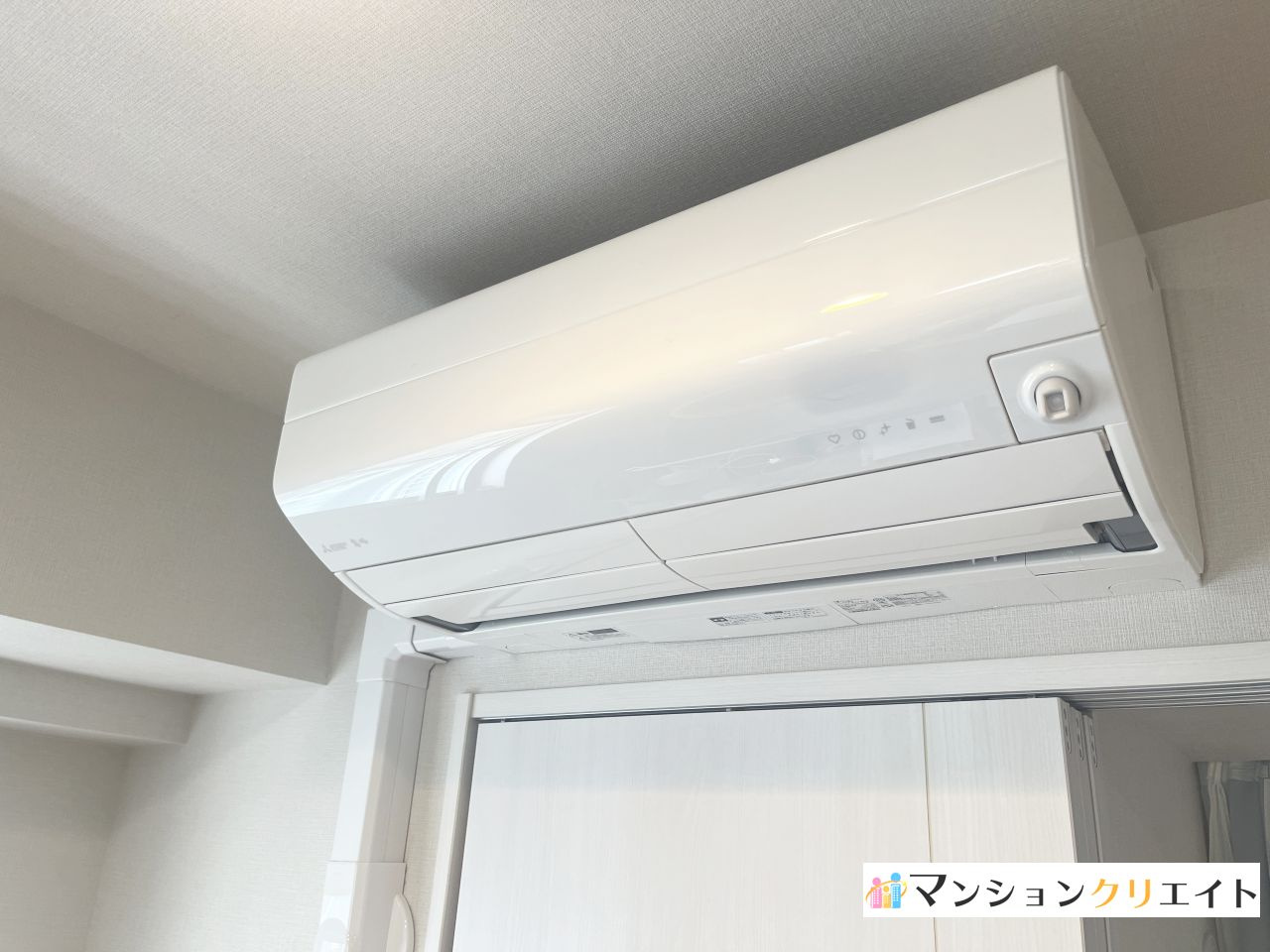 デュオヒルズ福井駅前の冷暖房・空調設備|リビングのエアコン
