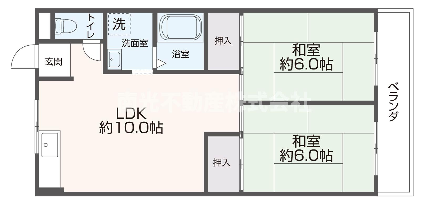 マンション吾光