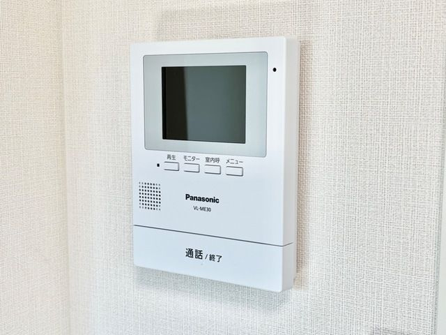 ATB 錦衣のセキュリティ