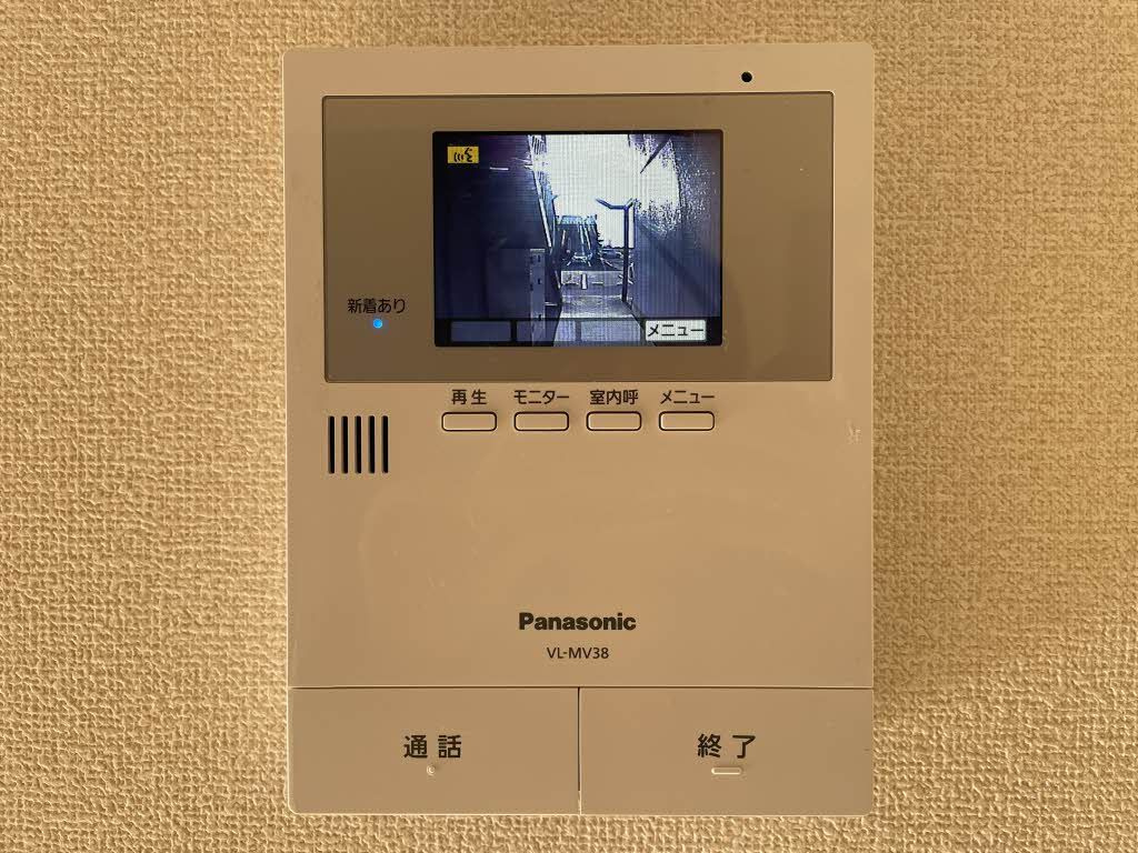ドリームメッセねぎしＡのセキュリティ