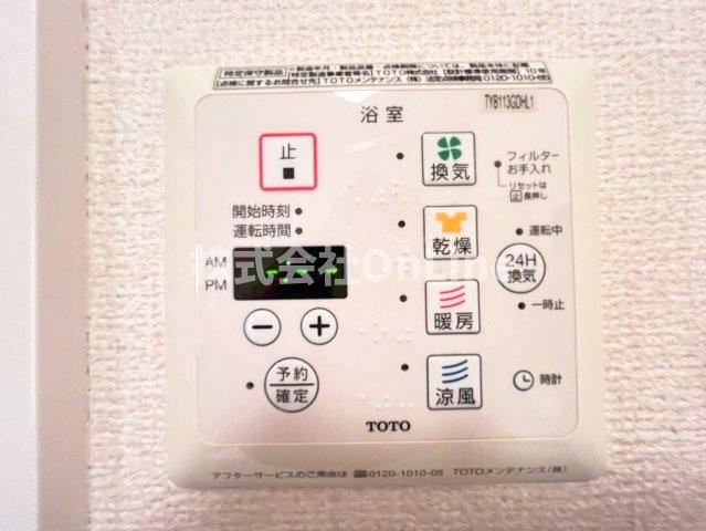 エリチェ青山の設備