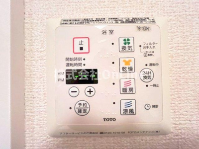 【設備】 | エリチェ青山