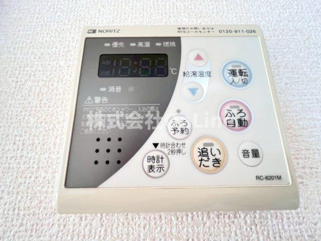 エリチェ青山の設備