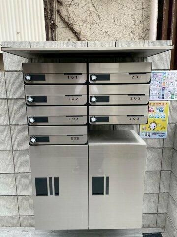 エーデル向山のその他共用部分