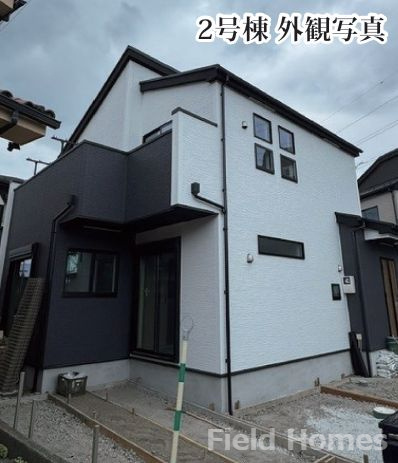 平塚市諏訪町新築戸建て　7期2号棟