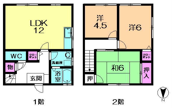 【間取り】 | ルグラン神功