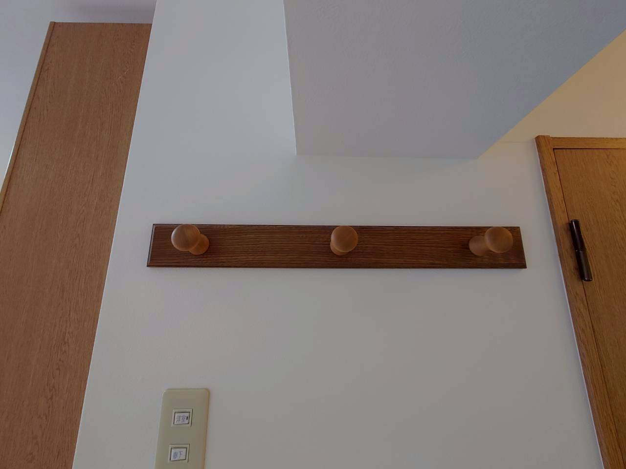 【その他】