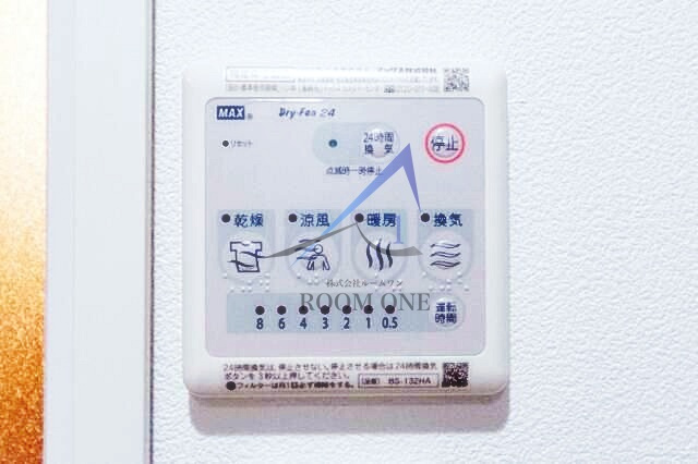 ＨＷ．ＨＩＬＬＳ（町屋Ⅱ）の設備|浴室乾燥パネルです。