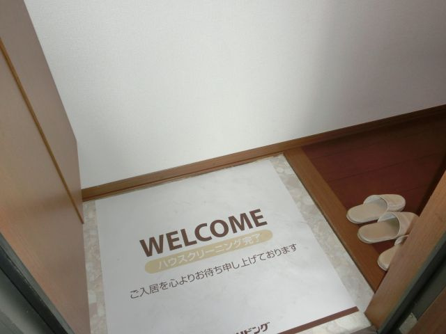 メイプルタウン川越的場Cの玄関