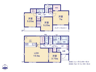 【間取り】 | 名古屋市中川区一色新町２丁目205【仲介手数料無料】新築一戸建て　2号棟