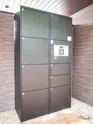 【設備】 | アラヤガーデン
