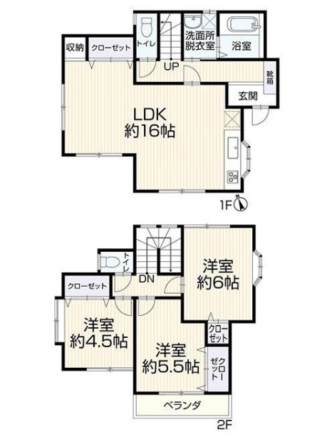 厚木市飯山南1丁目 中古戸建て
