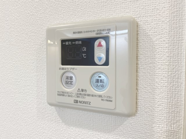 My Style氷川参道の設備|給湯利用できます！