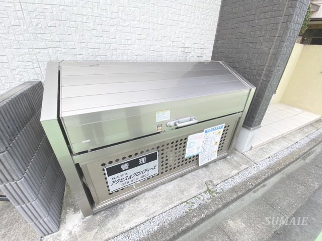 My Style氷川参道の設備|ごみ置き場☆
