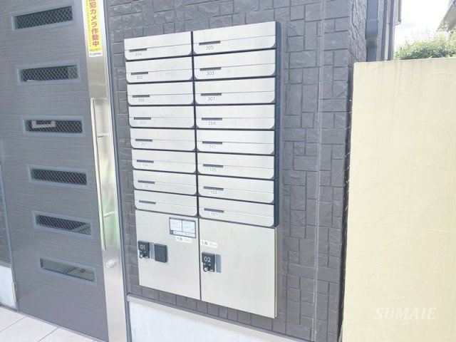My Style氷川参道のその他共用部分|集合ポストと宅配ボックスです☆