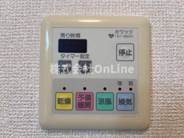 【設備】 | カサベルデＢ棟