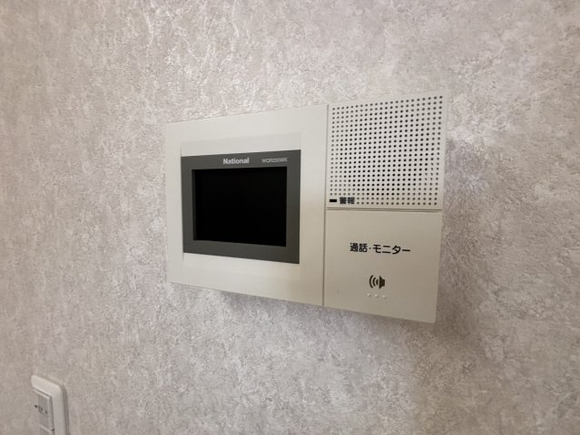 リバープレインのセキュリティ