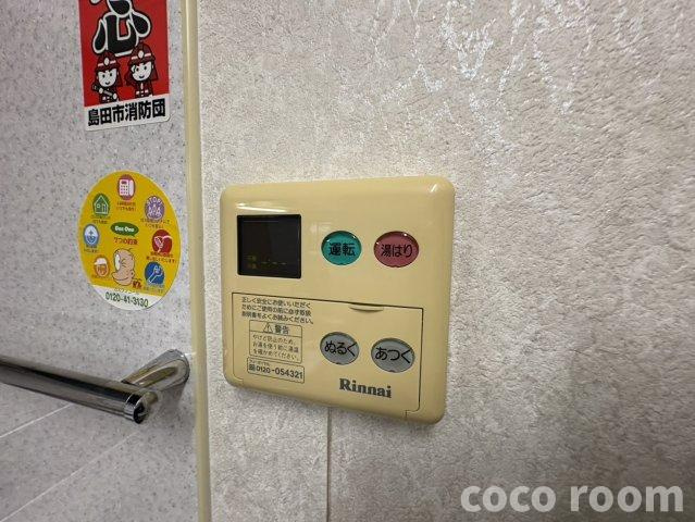 リバープレインの設備