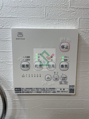 カッソーロ秋津のその他