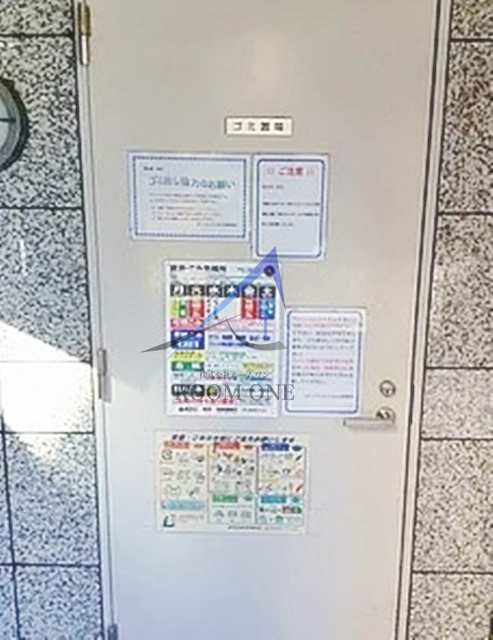 リガーレプレズント氷川台 