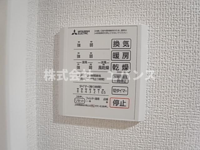 【設備】 | D-ROOM神明町Ⅱ　B