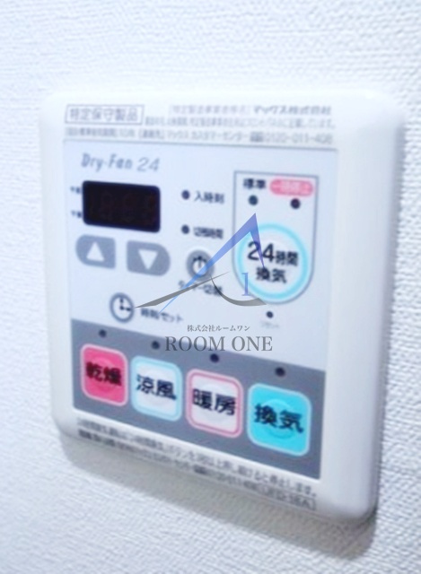 M&M白楽の設備|浴室乾燥機パネルです。