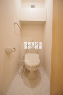 【トイレ】 | メゾン ボナールA | 温水洗浄暖房便座付き