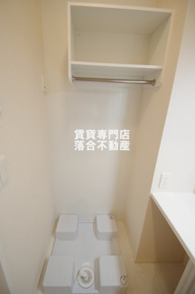 【設備】 | メゾン ボナールA | 洗濯機置場