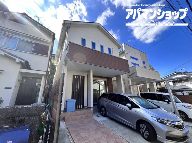 富雄元町１丁目戸建
