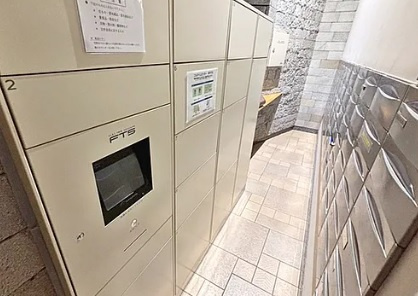 【その他共用部分】 | コスモ千葉グレイスタワー