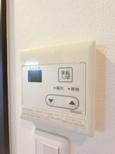 【設備】