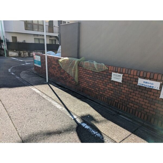【庭】 | 今枝マンション