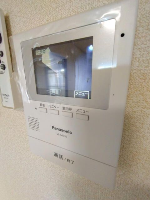 第三メゾン相葉コーポのセキュリティ