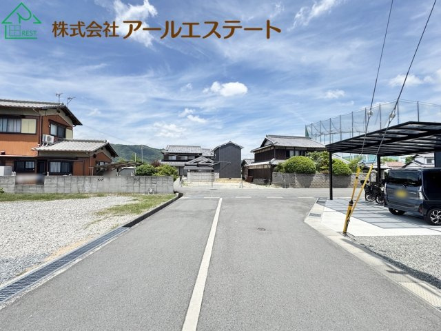 姫路市書写　　中古戸建の前面道路含む現地写真