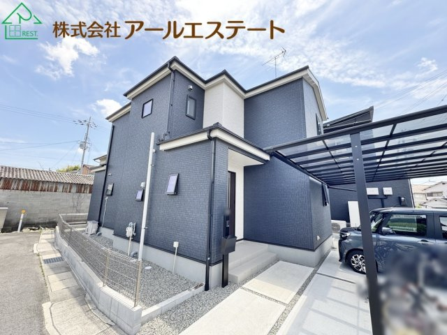 姫路市書写　　中古戸建